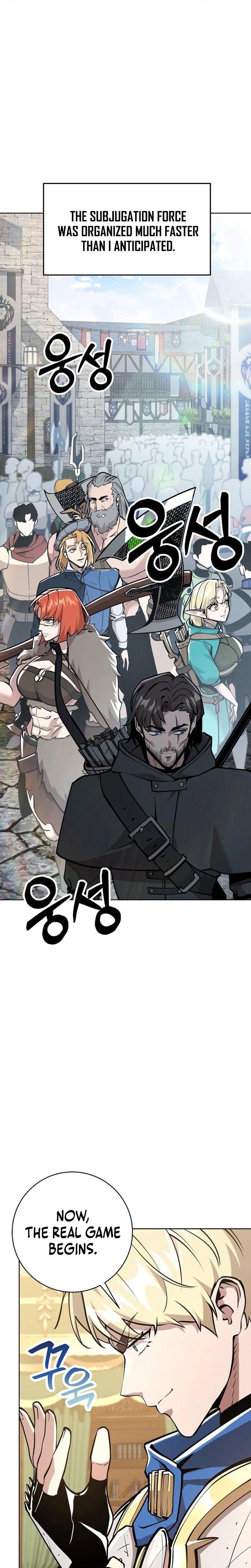 The Ruined World Was Mistaken for a Game Chapter 10 Page 34