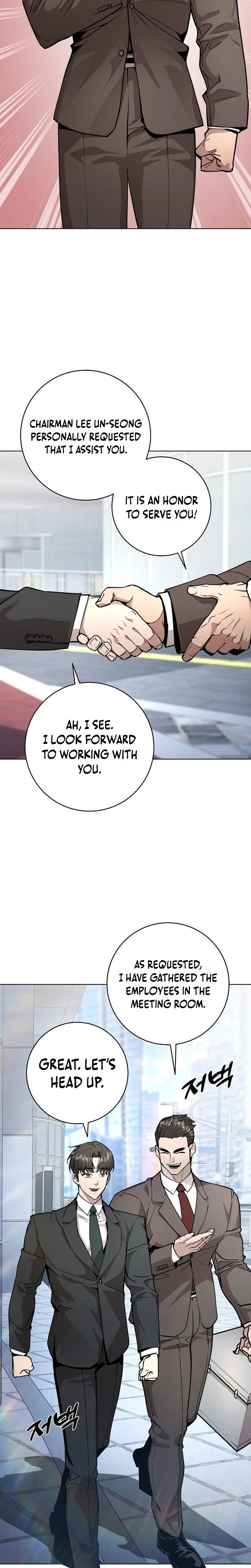 The Ruined World Was Mistaken for a Game Chapter 3 Page 11
