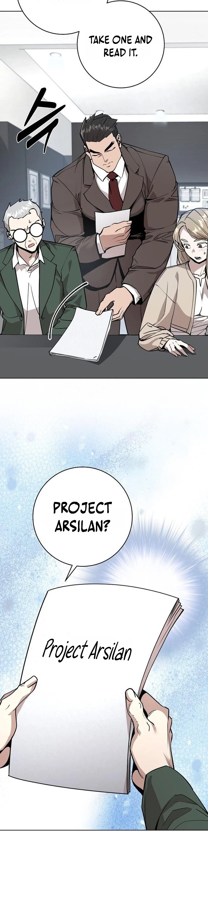 The Ruined World Was Mistaken for a Game Chapter 3 Page 18