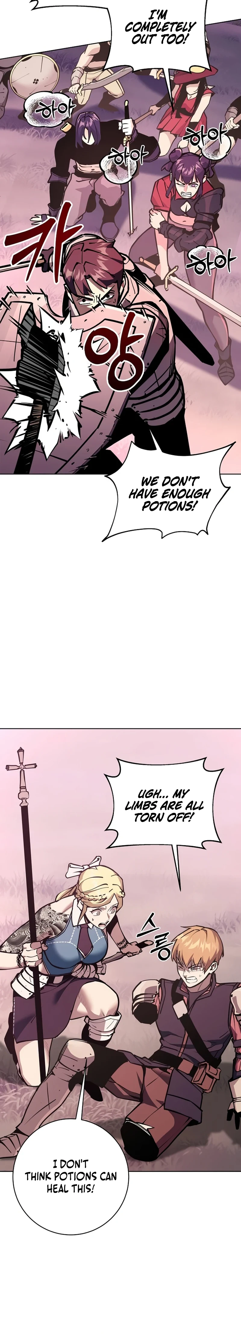 The Ruined World Was Mistaken for a Game Chapter 23 Page 18