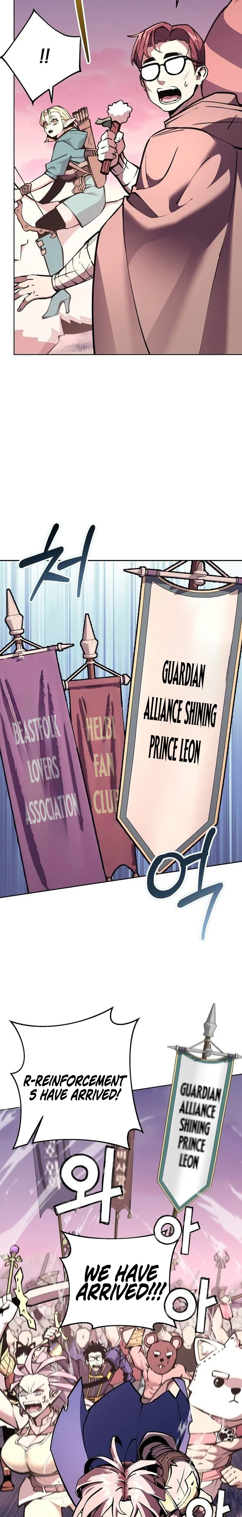 The Ruined World Was Mistaken for a Game Chapter 24 Page 26