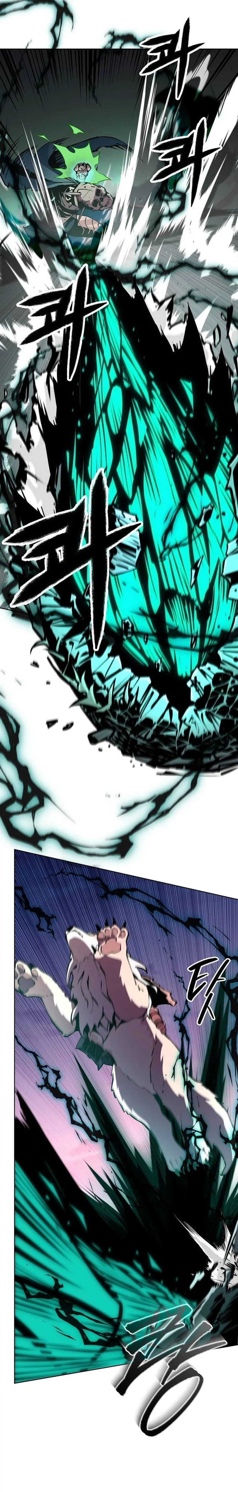 The Ruined World Was Mistaken for a Game Chapter 24 Page 37