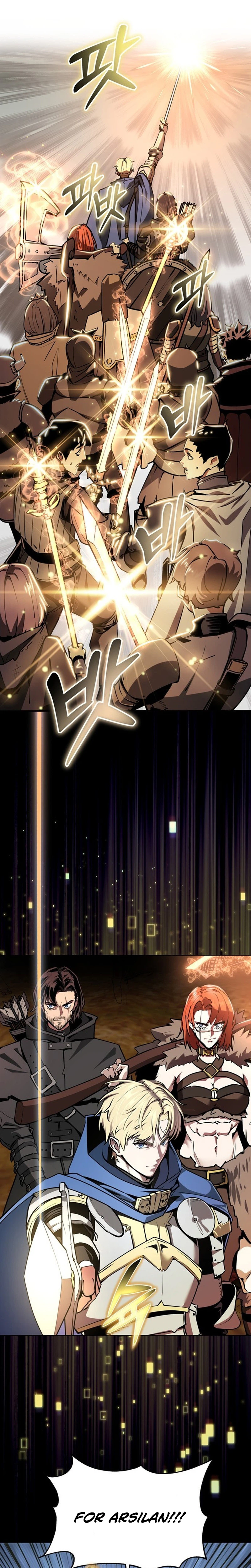 The Ruined World Was Mistaken for a Game Chapter 0 – Must Read Page 14