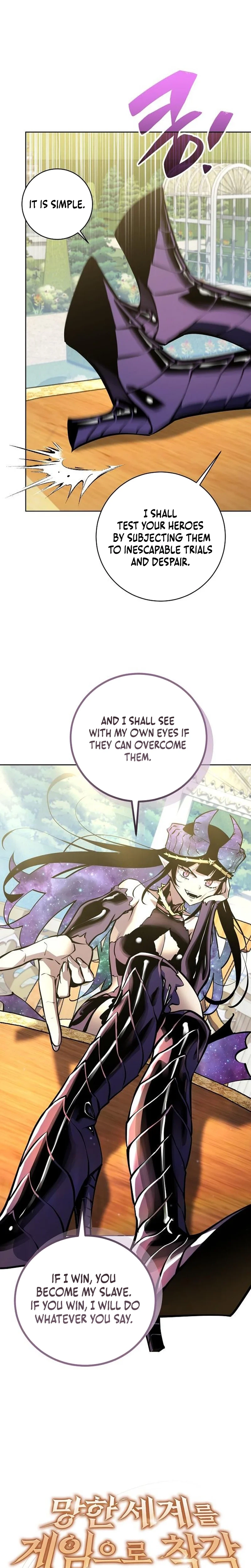 The Ruined World Was Mistaken for a Game Chapter 17 Page 16