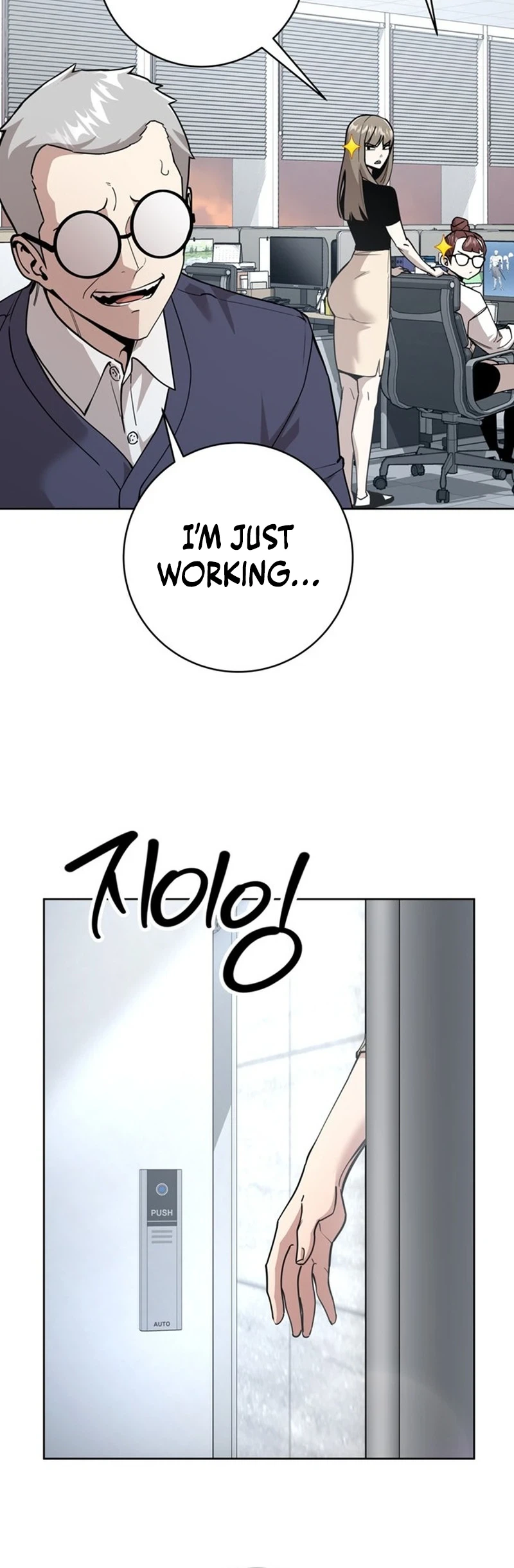 The Ruined World Was Mistaken for a Game Chapter 5 Page 11
