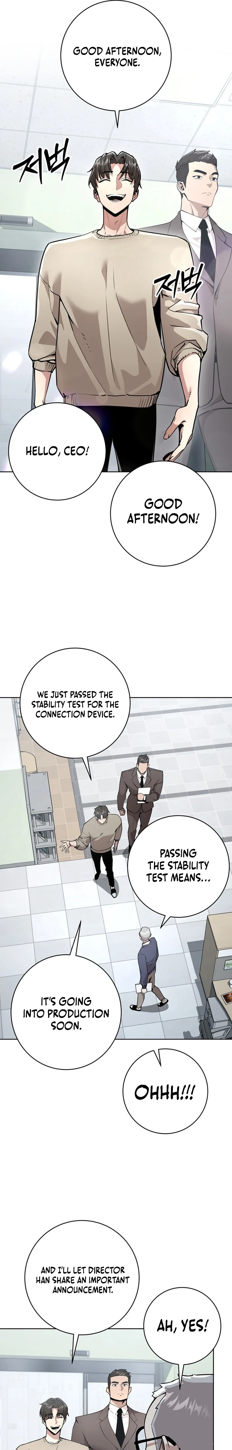 The Ruined World Was Mistaken for a Game Chapter 5 Page 12