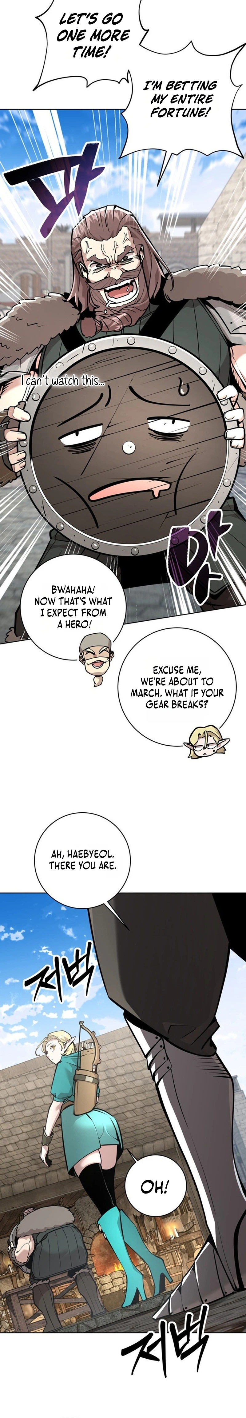 The Ruined World Was Mistaken for a Game Chapter 11 Page 6