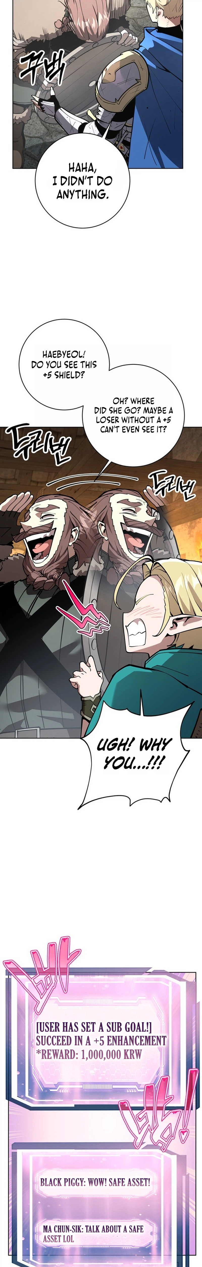 The Ruined World Was Mistaken for a Game Chapter 11 Page 14