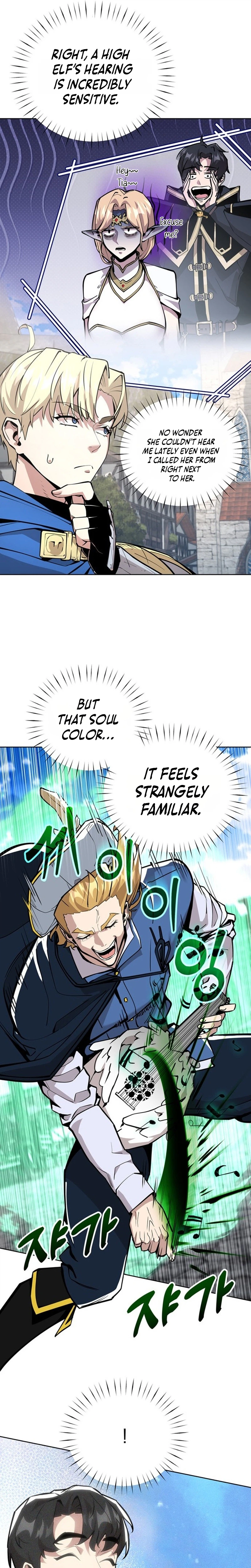 The Ruined World Was Mistaken for a Game Chapter 11 Page 22