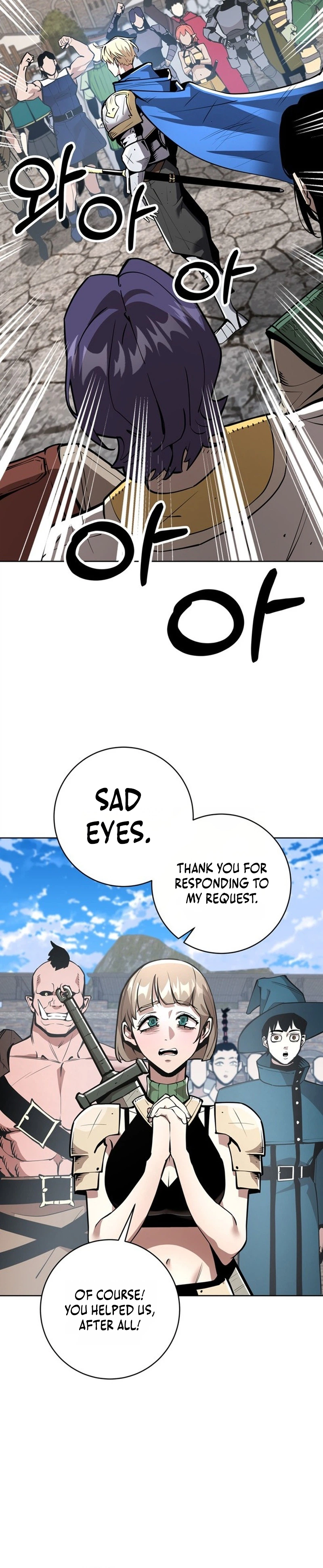 The Ruined World Was Mistaken for a Game Chapter 11 Page 30