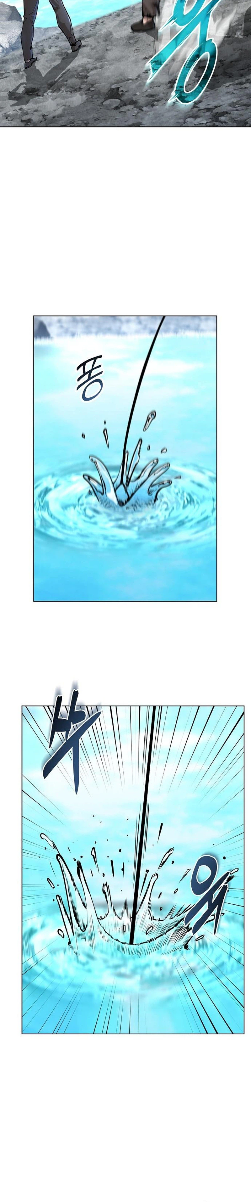The Ruined World Was Mistaken for a Game Chapter 4 Page 33