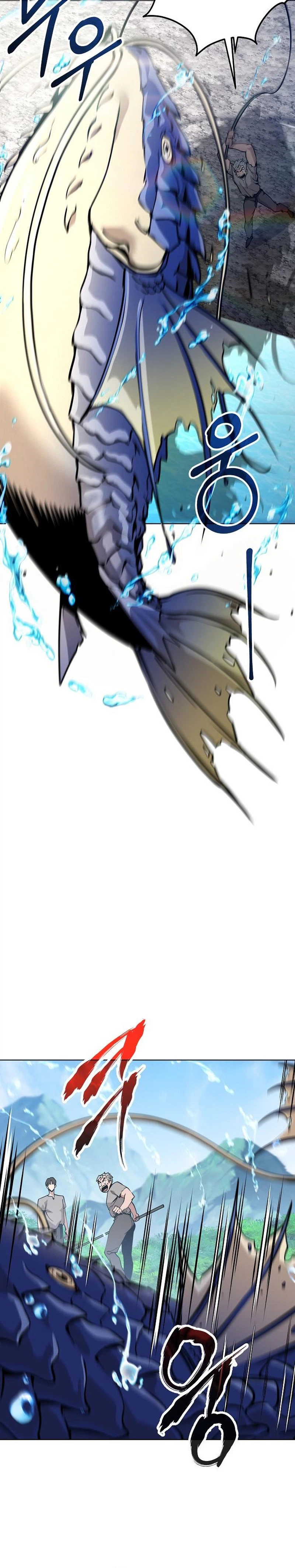 The Ruined World Was Mistaken for a Game Chapter 4 Page 36