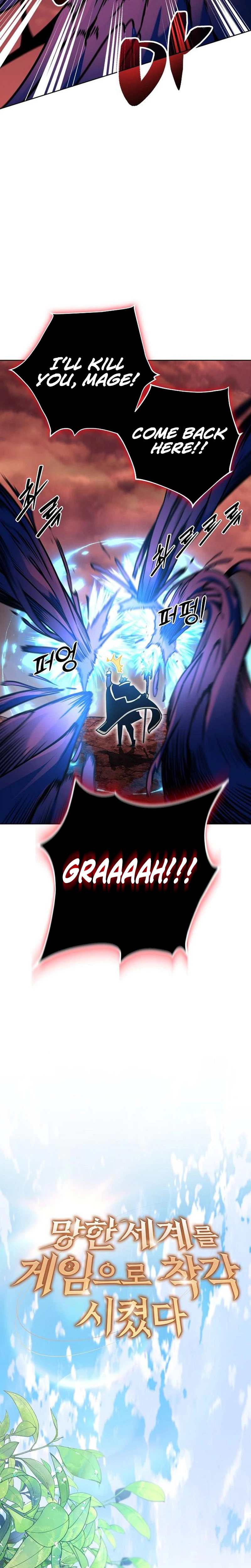 The Ruined World Was Mistaken for a Game Chapter 8 Page 18