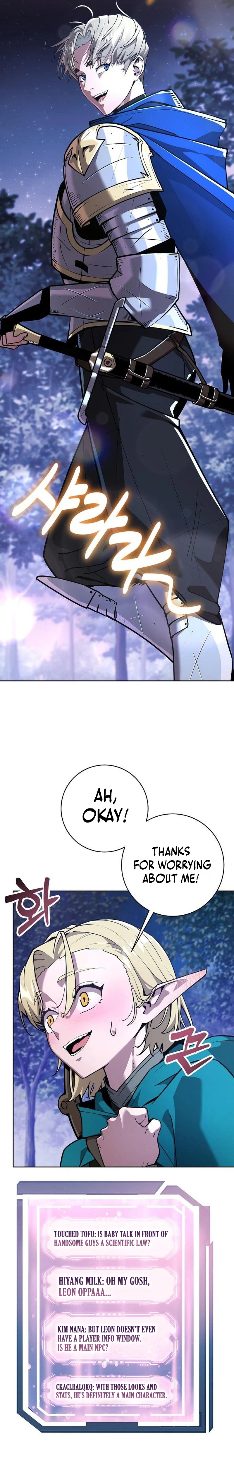 The Ruined World Was Mistaken for a Game Chapter 9 Page 13