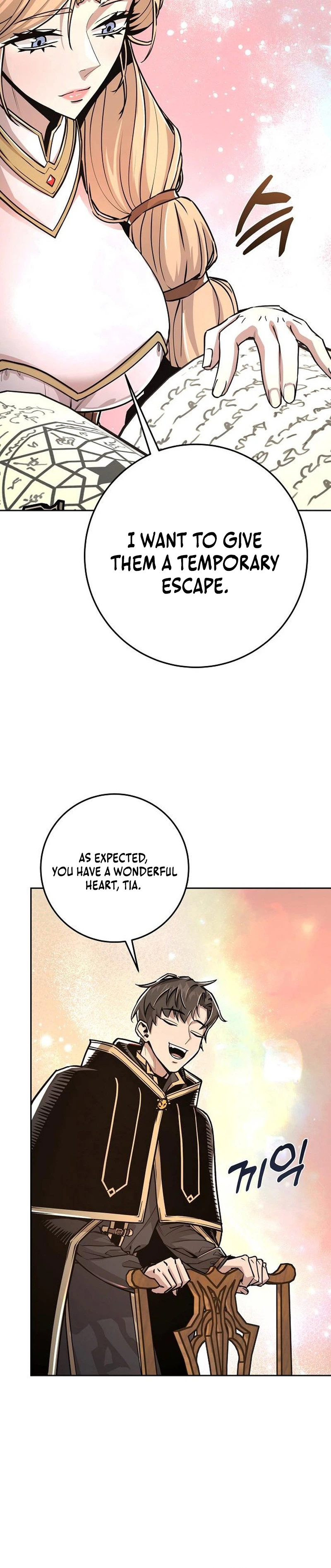 The Ruined World Was Mistaken for a Game Chapter 2 Page 15