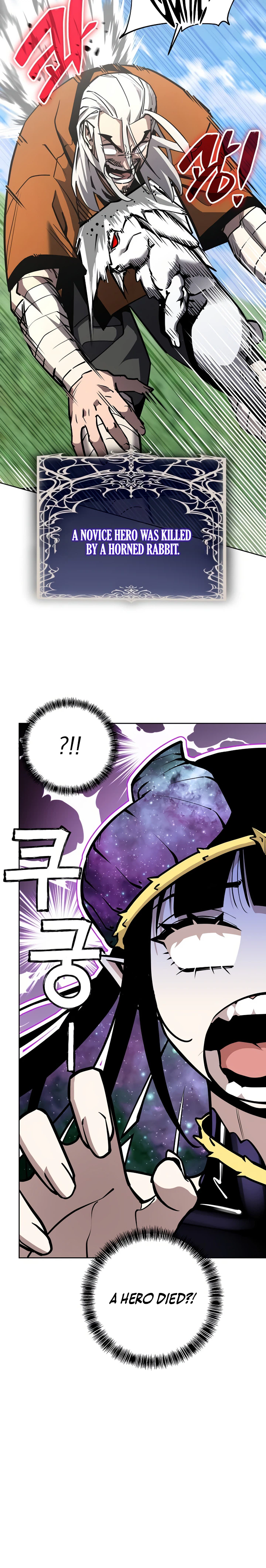The Ruined World Was Mistaken for a Game Chapter 19 Page 13