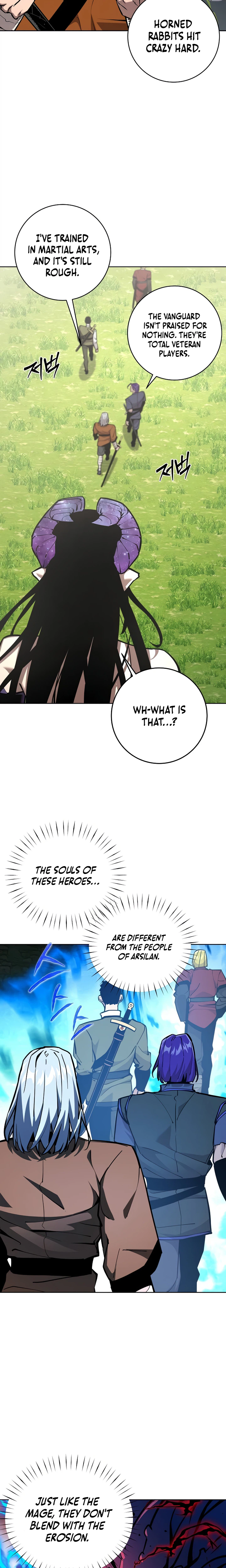 The Ruined World Was Mistaken for a Game Chapter 19 Page 15