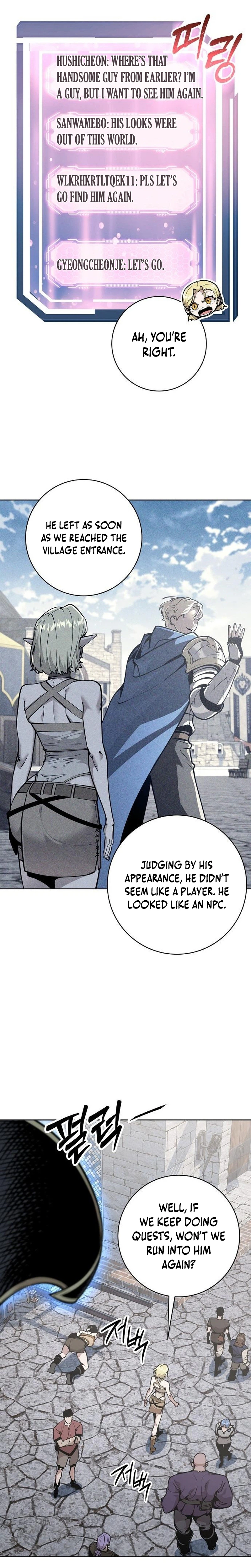 The Ruined World Was Mistaken for a Game Chapter 7 Page 7