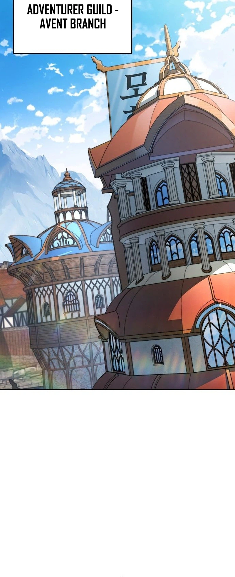 The Ruined World Was Mistaken for a Game Chapter 7 Page 12