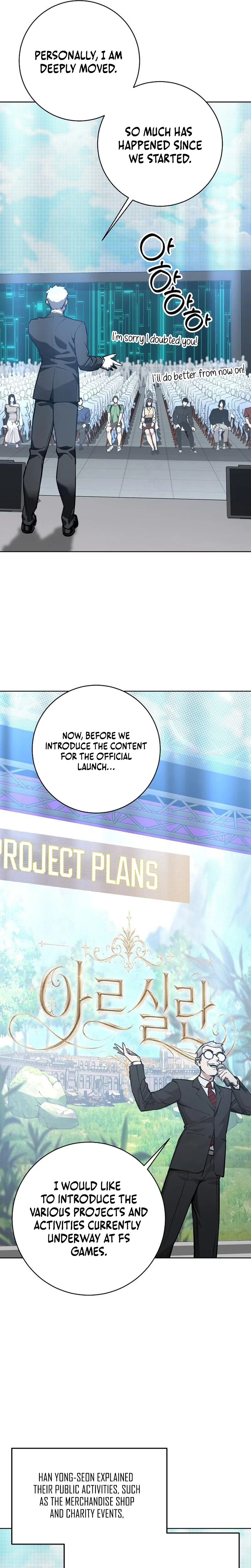 The Ruined World Was Mistaken for a Game Chapter 18 Page 16