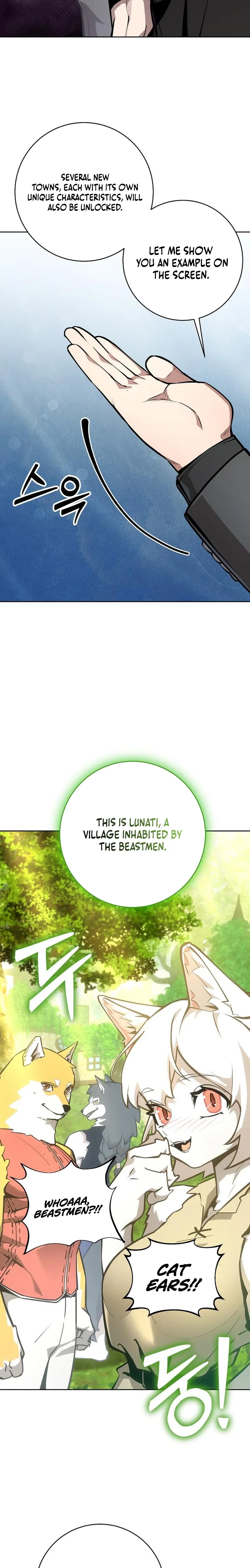 The Ruined World Was Mistaken for a Game Chapter 18 Page 26