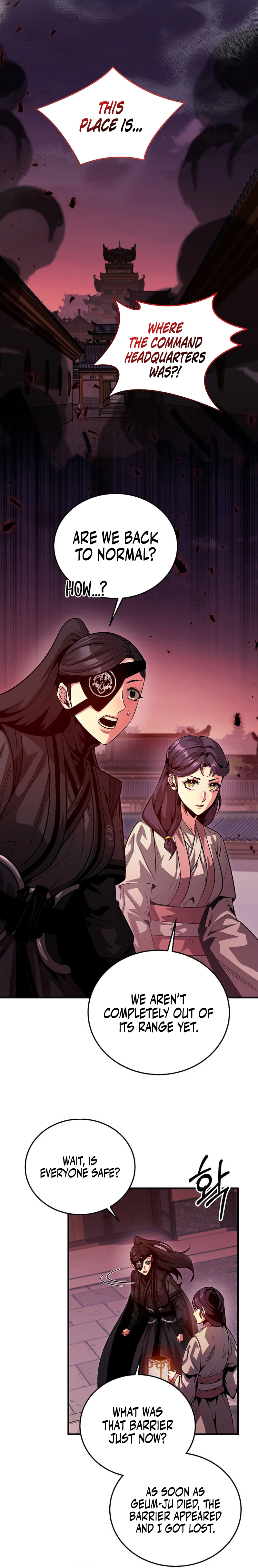 The Ruler Of Darkness Chapter 24 Page 10