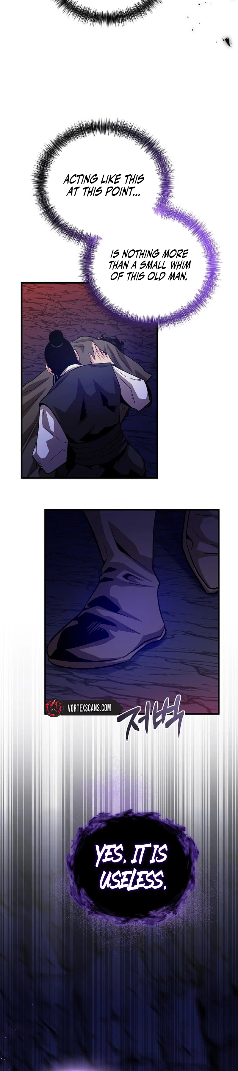 The Ruler Of Darkness Chapter 24 Page 19