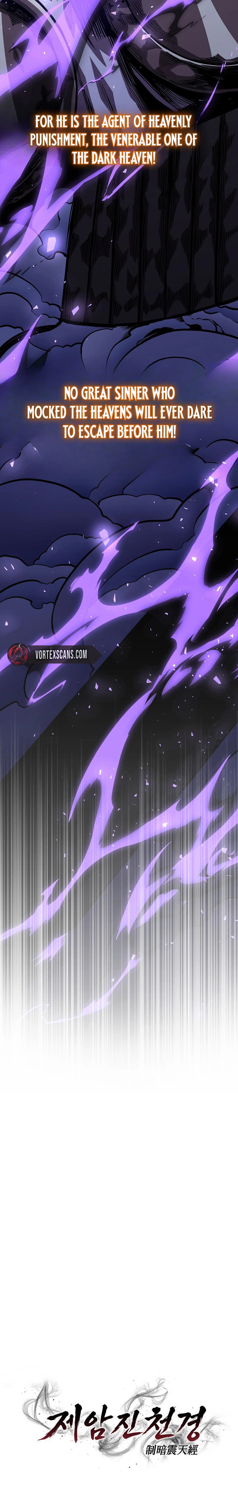 The Ruler Of Darkness Chapter 16 Page 11