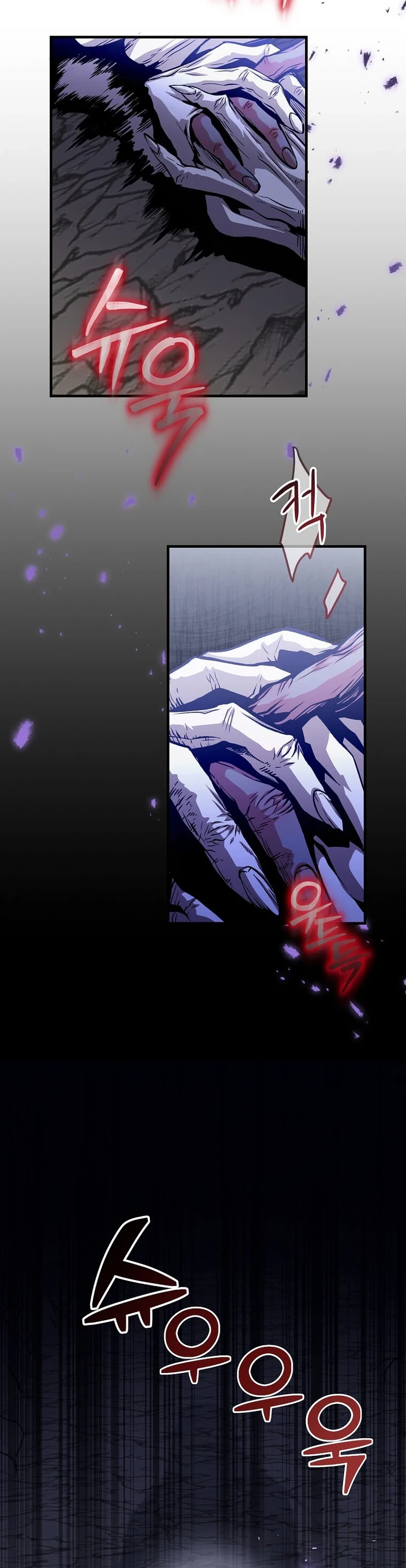 The Ruler Of Darkness Chapter 27 Page 18