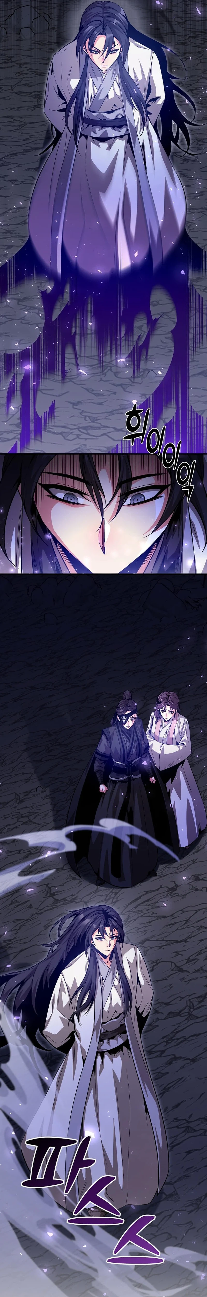 The Ruler Of Darkness Chapter 27 Page 19