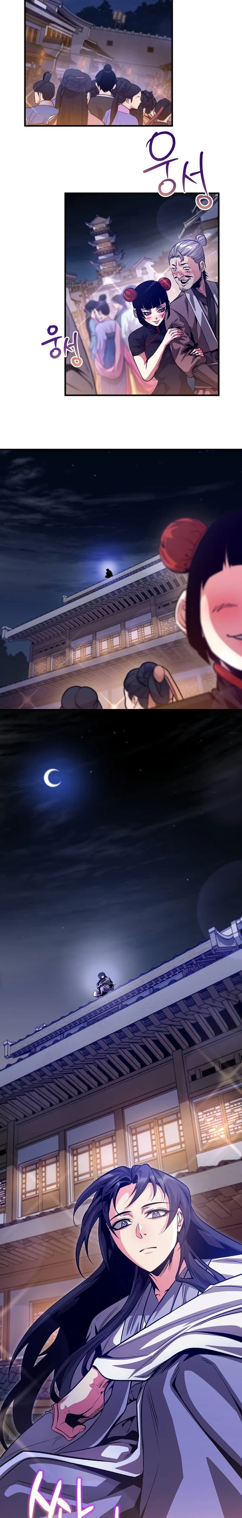 The Ruler Of Darkness Chapter 27 Page 29