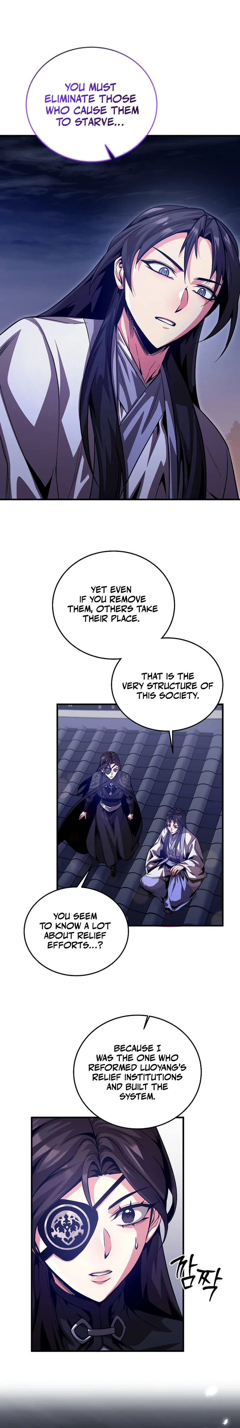 The Ruler Of Darkness Chapter 27 Page 33