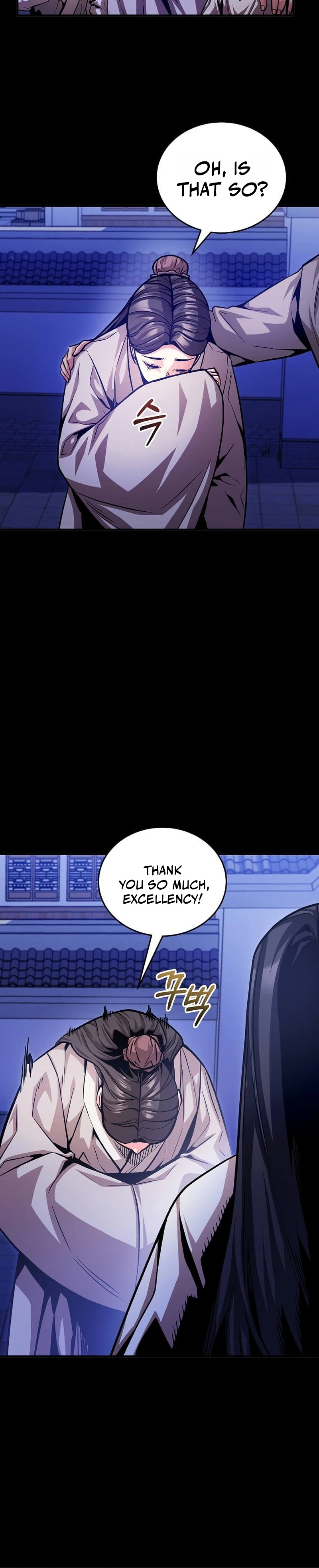 The Ruler Of Darkness Chapter 8 Page 6