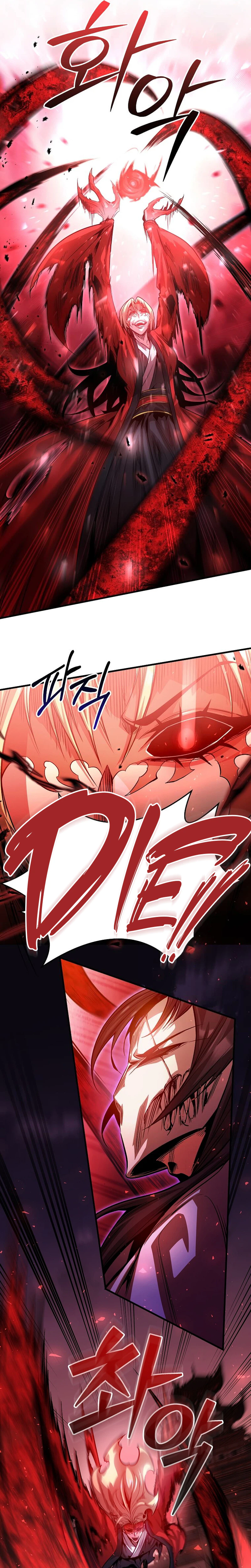 The Ruler Of Darkness Chapter 23 Page 7