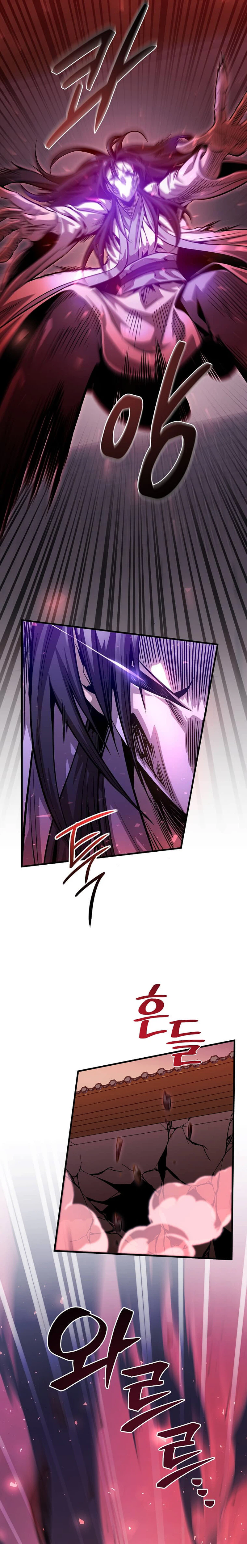 The Ruler Of Darkness Chapter 23 Page 10