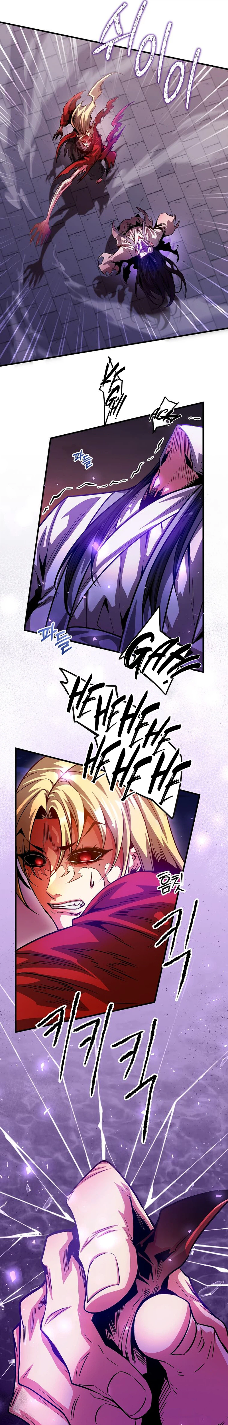 The Ruler Of Darkness Chapter 23 Page 18