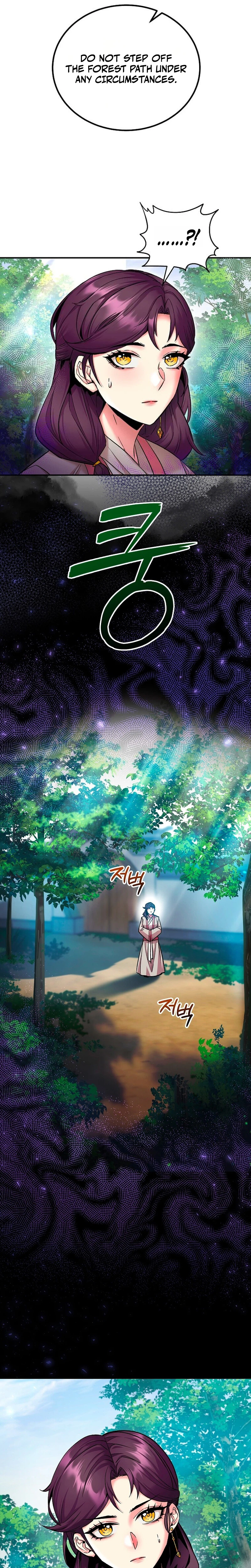 The Ruler Of Darkness Chapter 3 Page 8