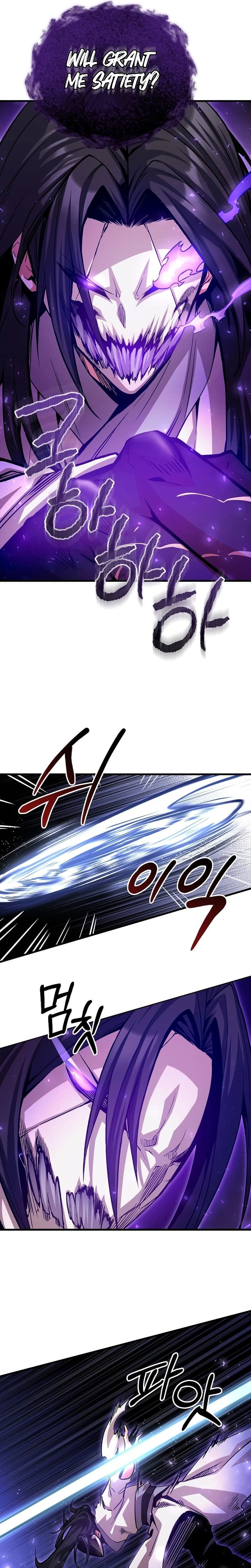 The Ruler Of Darkness Chapter 13 Page 22