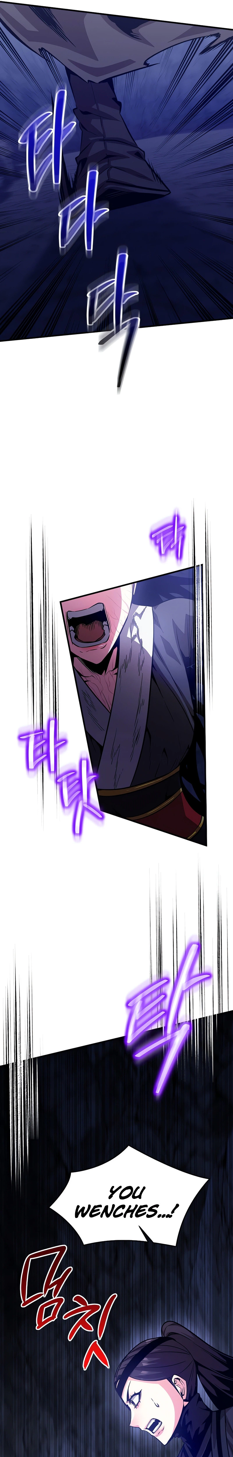 The Ruler Of Darkness Chapter 25 Page 5