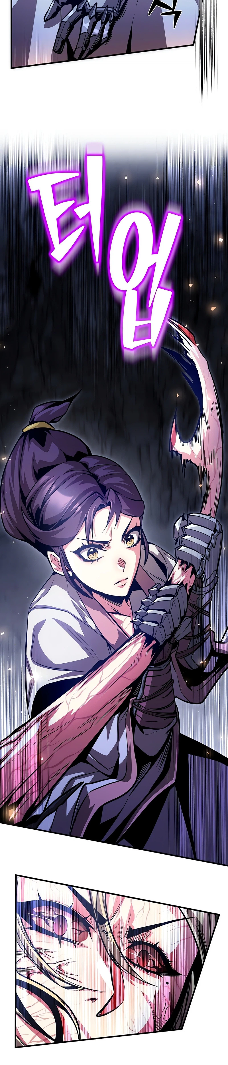 The Ruler Of Darkness Chapter 25 Page 10