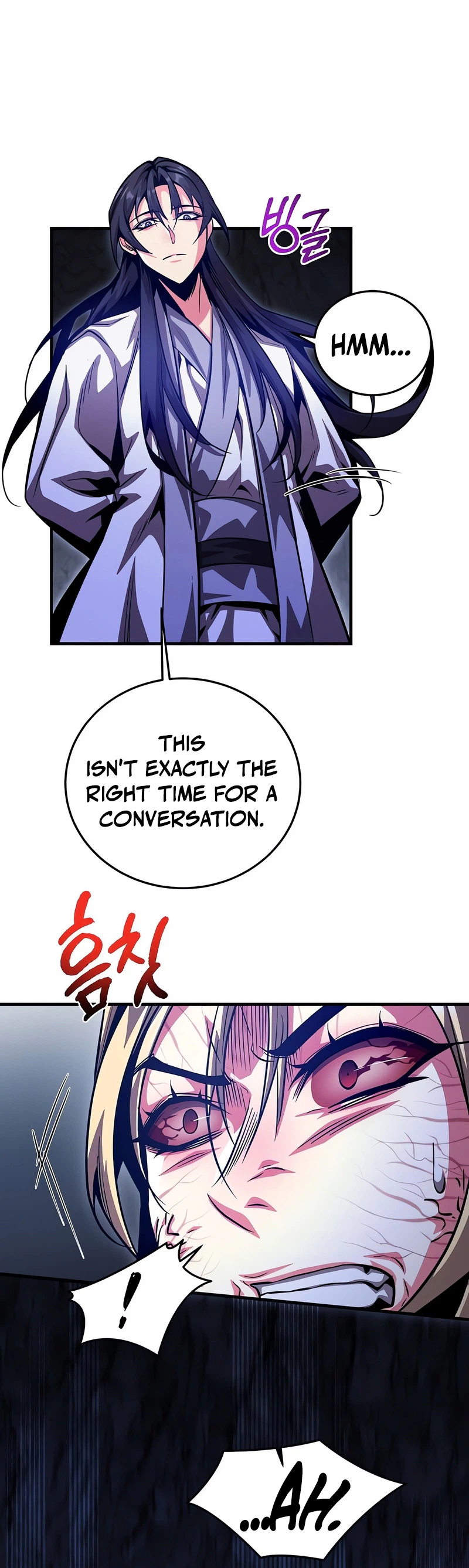 The Ruler Of Darkness Chapter 25 Page 28