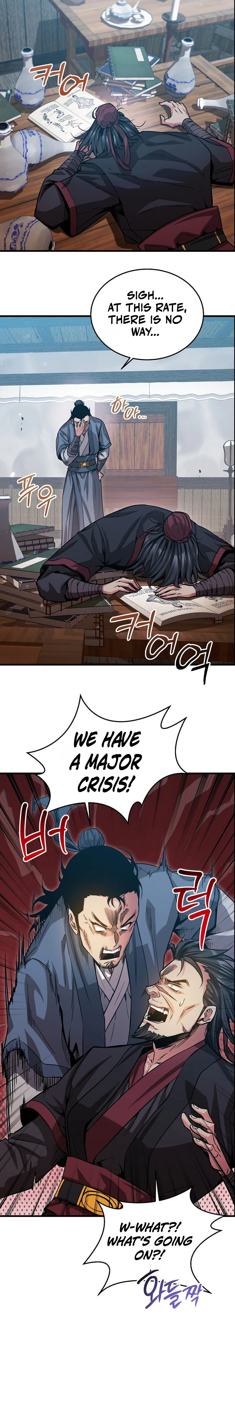 The Ruler Of Darkness Chapter 15 Page 27