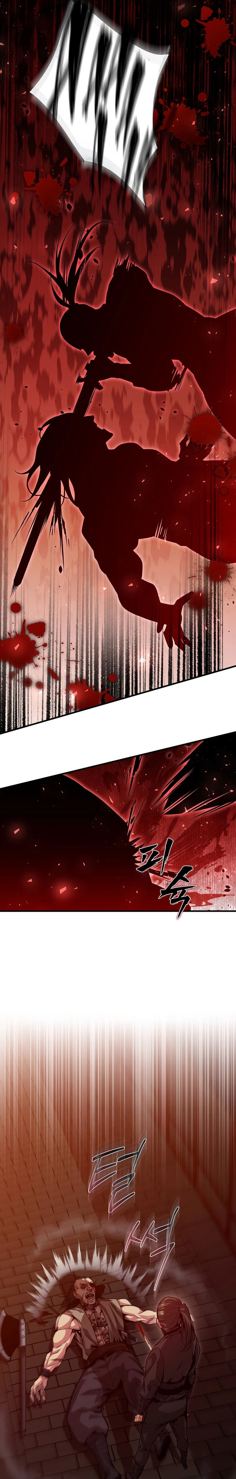The Ruler Of Darkness Chapter 20 Page 10
