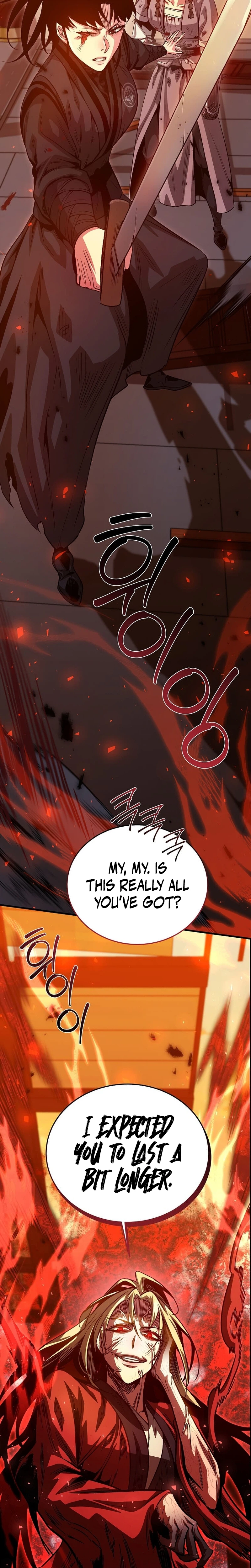 The Ruler Of Darkness Chapter 20 Page 14
