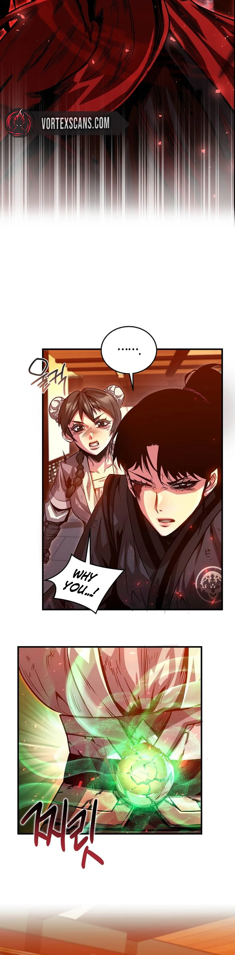 The Ruler Of Darkness Chapter 20 Page 15