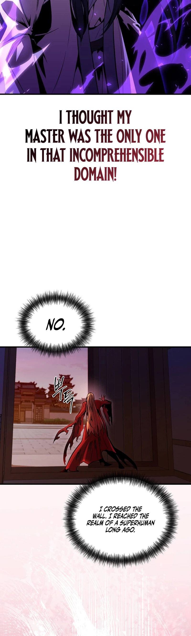 The Ruler Of Darkness Chapter 22 Page 24