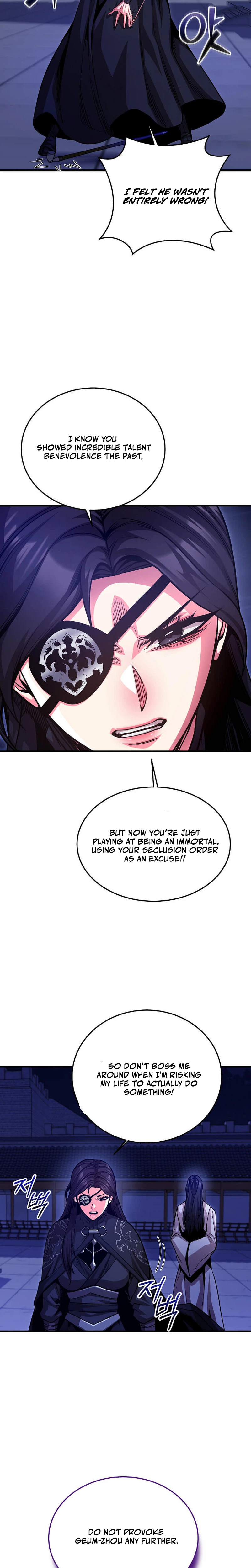 The Ruler Of Darkness Chapter 12 Page 14