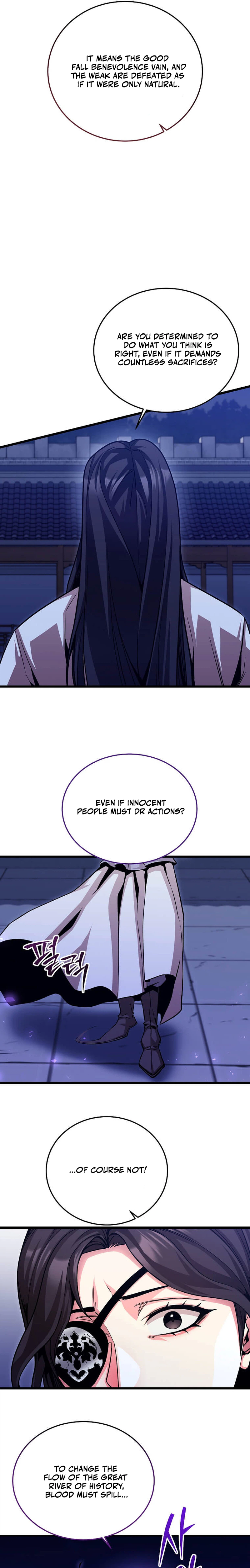 The Ruler Of Darkness Chapter 12 Page 19