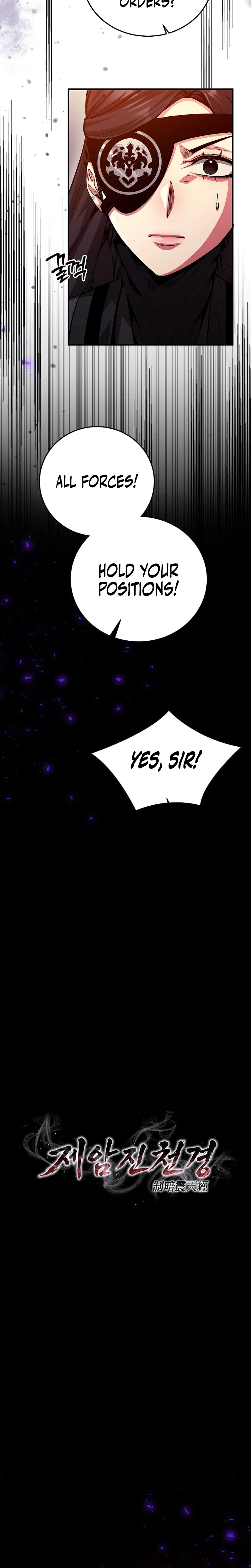 The Ruler Of Darkness Chapter 21 Page 15