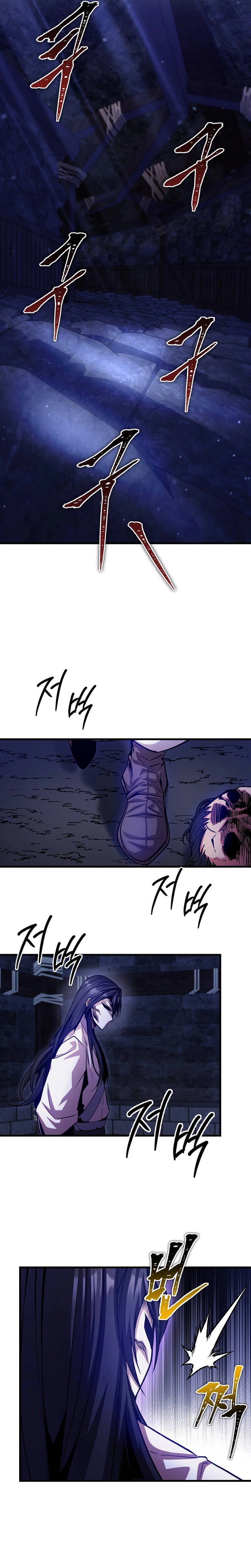 The Ruler Of Darkness Chapter 14 Page 7